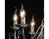 Подвесная люстра DeMarkt 371015408