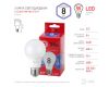 Лампа светодиодная Эра E27 8W 6500K LED A60-8W-865-E27 R Б0045323