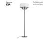 Торшер Loft IT Balance 10416F BL