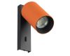 Спот Citilux Axel CL512514