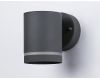 Уличный настенный светильник Ambrella Light Garden ST3323