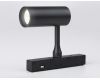 Трековый светильник Ambrella Light Track System GL3814