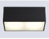 Накладной светильник Ambrella Light Techno Spot IP Protect TN6535
