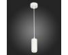 Подвесной светильник ST Luce Zoom ST600.543.10