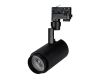 Трековый светильник Arlight LGD-Zeus-4TR-R88-20W Warm SP3000-Fruit 032450