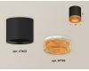 Накладной светильник Ambrella Light Techno XS7402014 (C7402, N7195)
