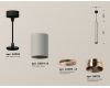 Подвесной светильник Ambrella Light Techno Spot XP6314040 (A2302, C6314x5, A2063x4, N6135)