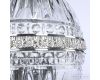 Настольная лампа Bohemia Ivele Crystal 5680L/18 Ni Clear/M-1G