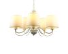 Подвесная люстра Arte Lamp Orlean A9310LM-5WG