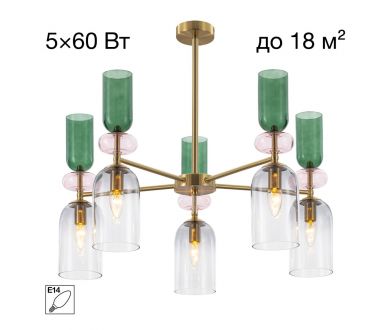 Люстра на штанге Citilux Tendy CL244151
