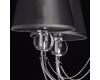 Подвесная люстра MW-Light Федерика 684010305