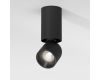 Накладной спот Elektrostandard Spot 4690389204302 25106/LED a066398