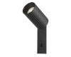Спот Citilux Axel CL512511R