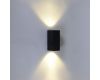 Архитектурный светильник Reluce 86850-9.2-002KT LED2*5W BK