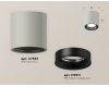 Потолочный светильник Ambrella Light Techno Spot XS7533021 (C7533, N7011)