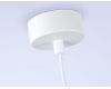 Подвесной светильник Ambrella Light Techno spot TN5122