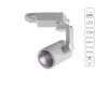 Трековый светодиодный светильник Arte Lamp Traccia A2310PL-1WH