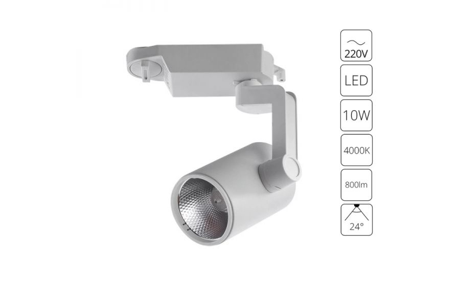 Трековый светодиодный светильник Arte Lamp Traccia A2310PL-1WH