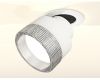 Спот Ambrella Light Techno Spot XM8101540 (A2241, A2105, C8101, N8480)