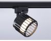 Трековый однофазный светильник Ambrella Light Track System GL5349