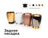 Корпус светильника накладной Ambrella Light DIY Spot C1123