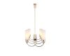 Подвесная люстра ST Luce Элегра SL1402.263.08