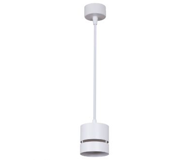 Подвесной светильник Reluce 53017-0.9-001MN GX53 WT