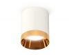 Накладной светильник Ambrella Light Techno XS6301024 (C6301, N6134)