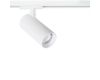 Трековый светильник Arte Lamp Bene A1946PL-1WH