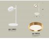 Настольная лампа Ambrella Light Traditional (C9801, N8124) XB9801152