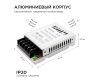 Блок питания Apeyron 12В 15Вт IP20 1,25А 03-01