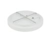 Потолочный cветильник Nowodvorski Nikki Round Led White 11202