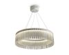 Подвесной светильник Freya Rain FR5546PL-L60W
