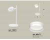 Настольная лампа Ambrella Light Traditional (C9801, N8477) XB9801203
