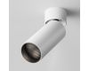 Накладной спот Maytoni Focus LED C055CL-L12W4K-W-W