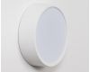 Потолочный светильник Italline M04-525-125 white 4000K