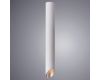 Накладной светильник ARTE Lamp A1537PL-1WH