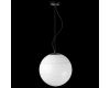 Подвесной светильник Lightstar Dissimo 803117