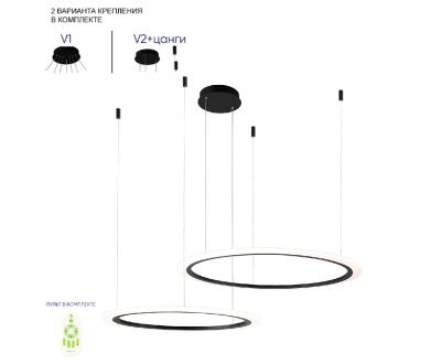 Купить Подвесная люстра Crystal Lux MANZANA SP53W LED BLACK Подвесная люстра Crystal Lux MANZANA SP53W LED BLACK
