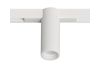 Трековый магнитный светильник Arte Lamp Optima A7269PL-1WH