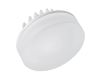 Встраиваемый светильник Arlight LTD-80R-Opal-Roll 5W Day White 020808