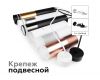 Насадка передняя Ambrella Light DIY Spot N6235