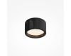 Потолочный светильник Maytoni Basic Texture MOD461CL-01B