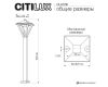 Ландшафтный светильник Citilux Genox CLU12B
