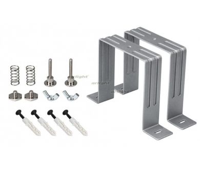 Держатель Arlight S2-LINE-7977 Set 021188