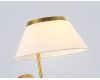 Бра Ambrella Light High Light Classic LH72475