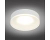 Встраиваемый светильник Omnilux Tevere OML-102909-01