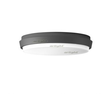 Уличный светильник Arlight Lgd-giro 032424