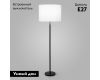 Торшер Eurosvet Notturno 01163/1 черный a065669