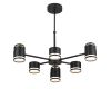 Люстра на штанге Lumion Virsava 8234/6C
